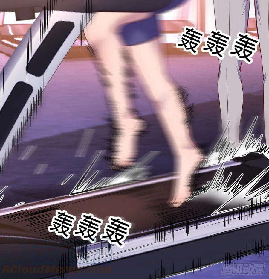 圣尊助理的我已经无敌了美女你哪位？