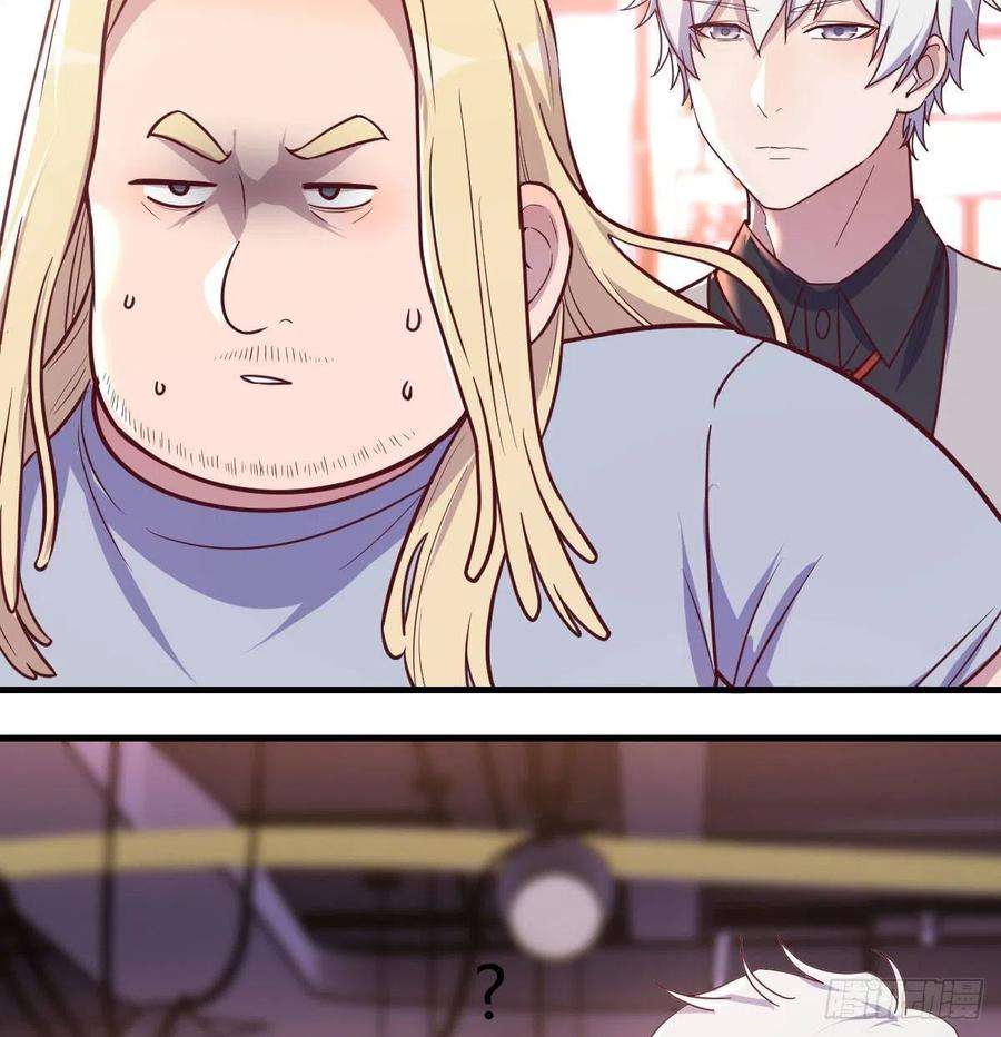 圣尊助理的我已经无敌了美女你哪位？