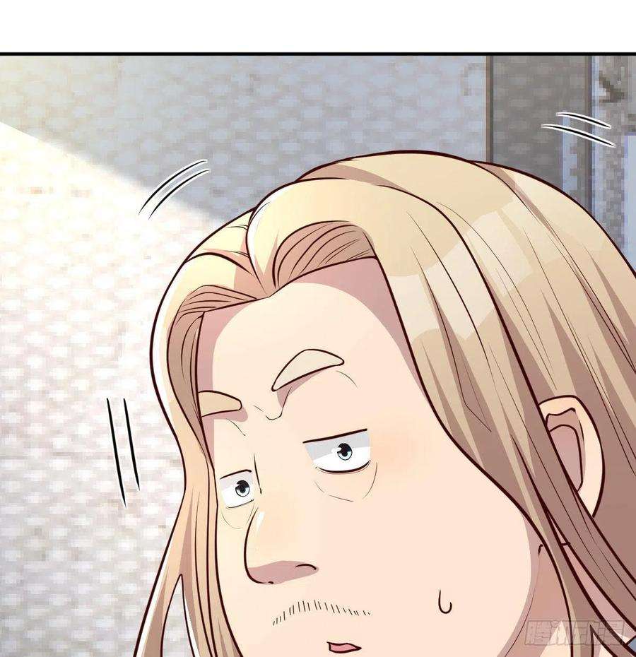 圣尊助理的我已经无敌了美女你哪位？