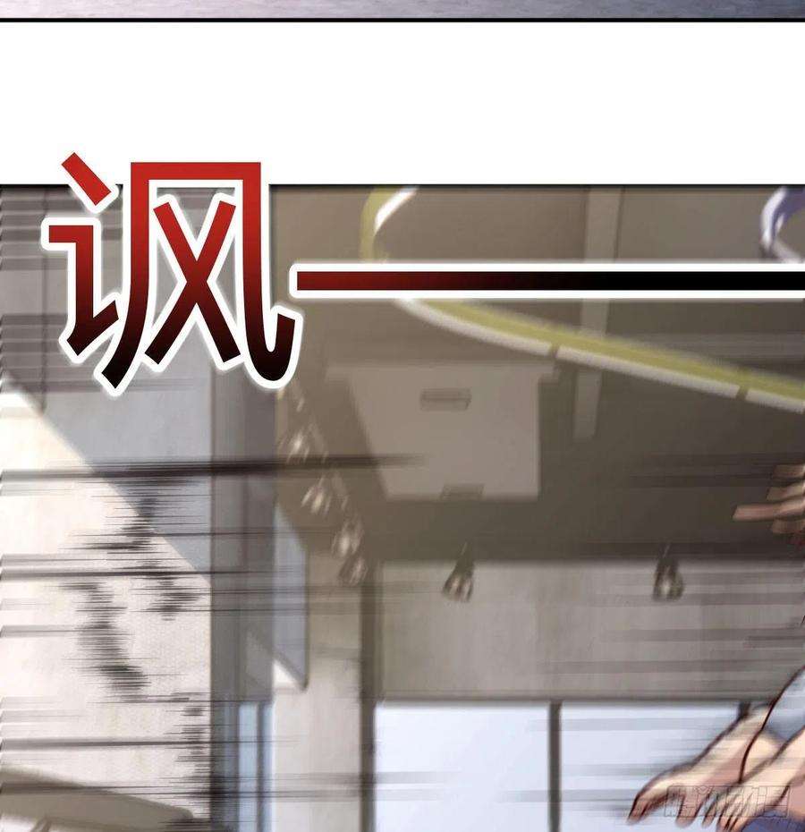 圣尊助理的我已经无敌了美女你哪位？