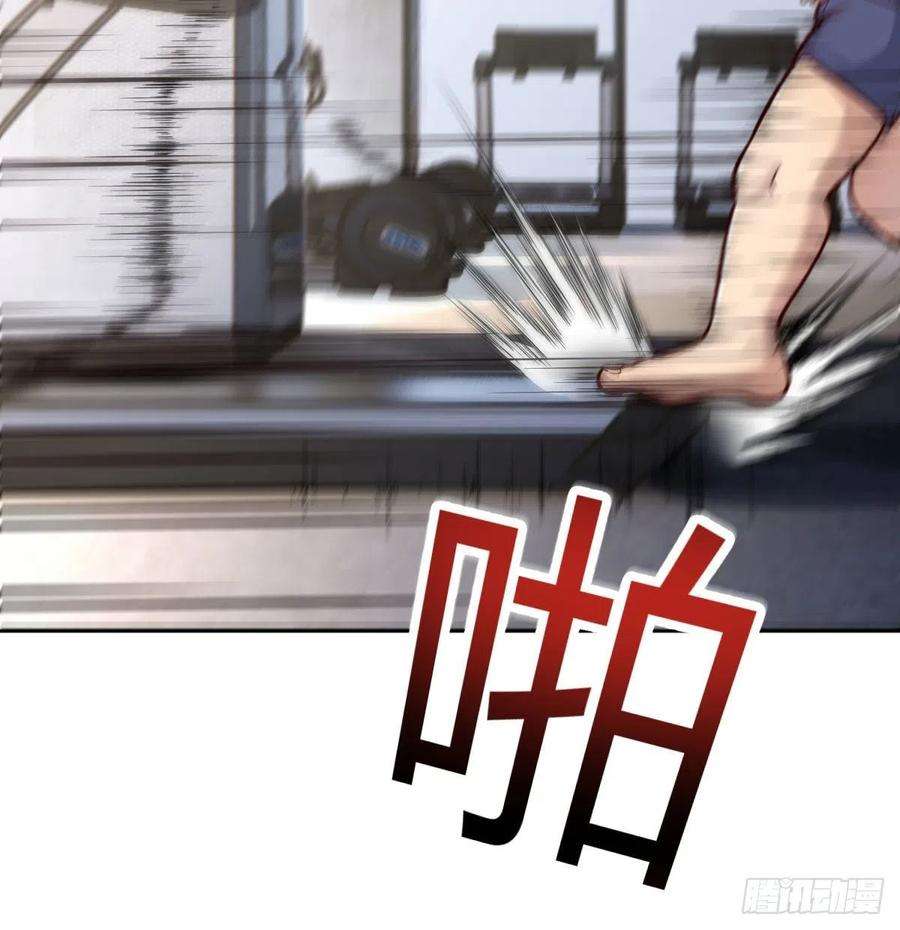 圣尊助理的我已经无敌了美女你哪位？