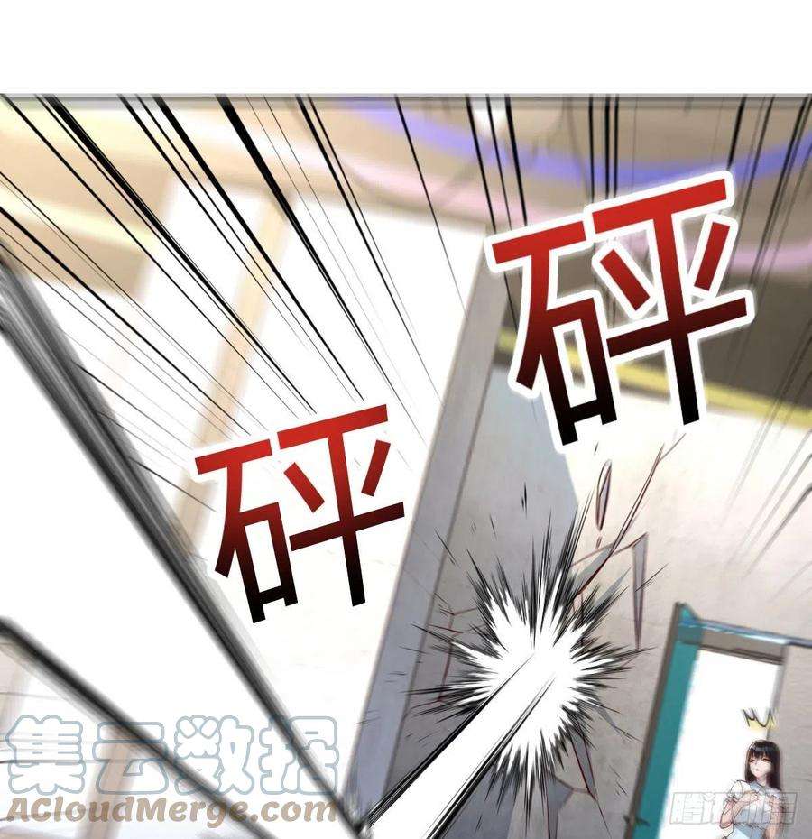 圣尊助理的我已经无敌了美女你哪位？