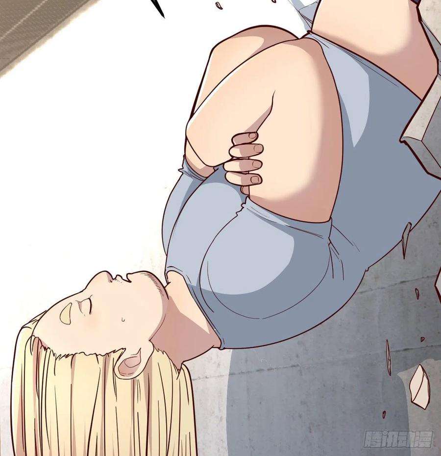 圣尊助理的我已经无敌了美女你哪位？