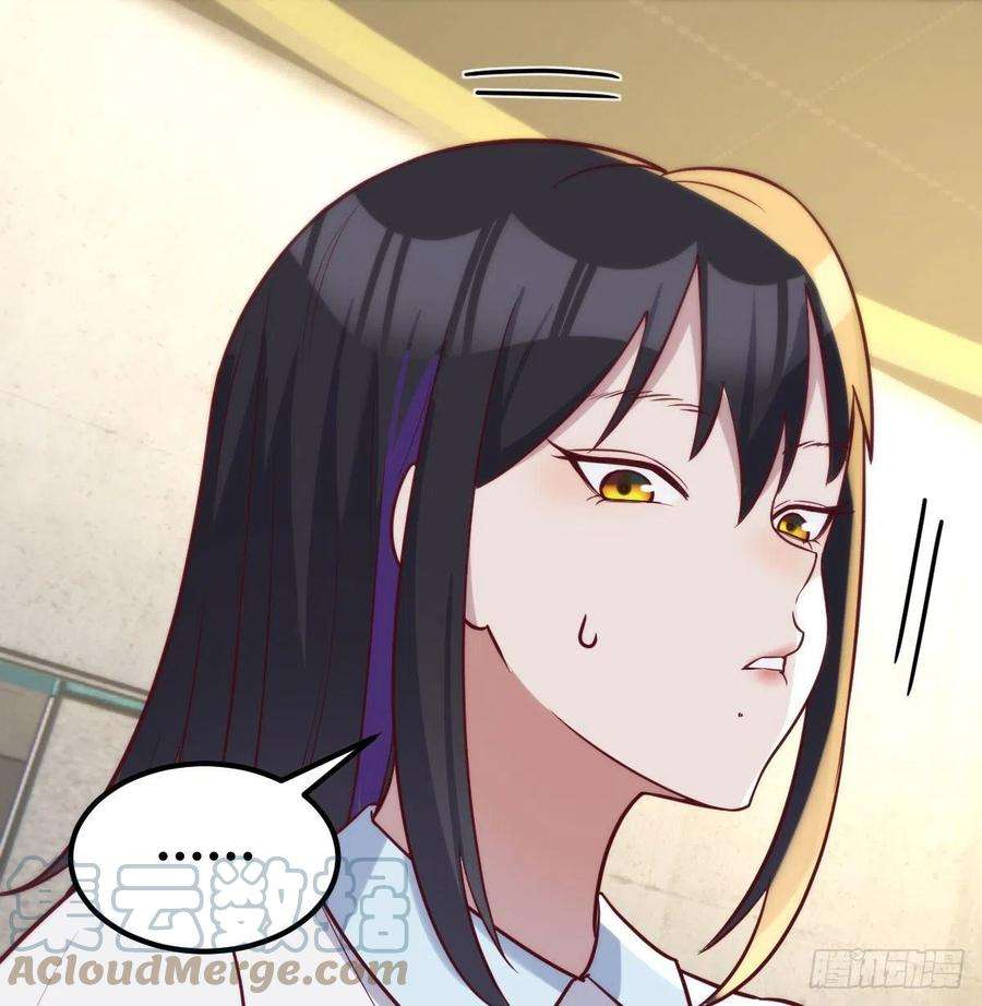 圣尊助理的我已经无敌了美女你哪位？