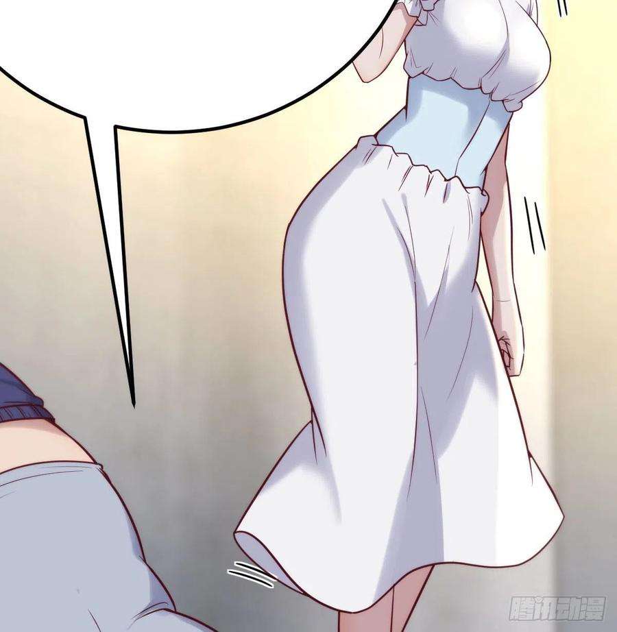 圣尊助理的我已经无敌了美女你哪位？