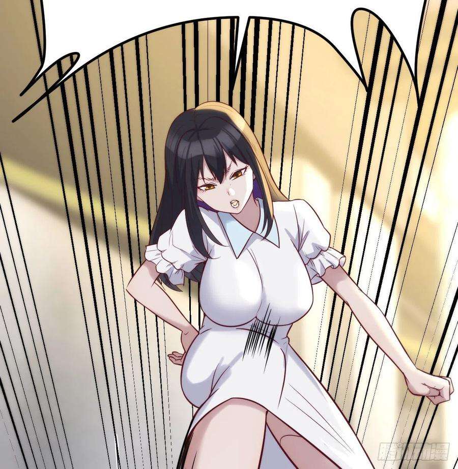 圣尊助理的我已经无敌了美女你哪位？