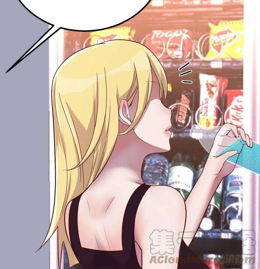 圣尊助理的我已经无敌了美女你哪位？