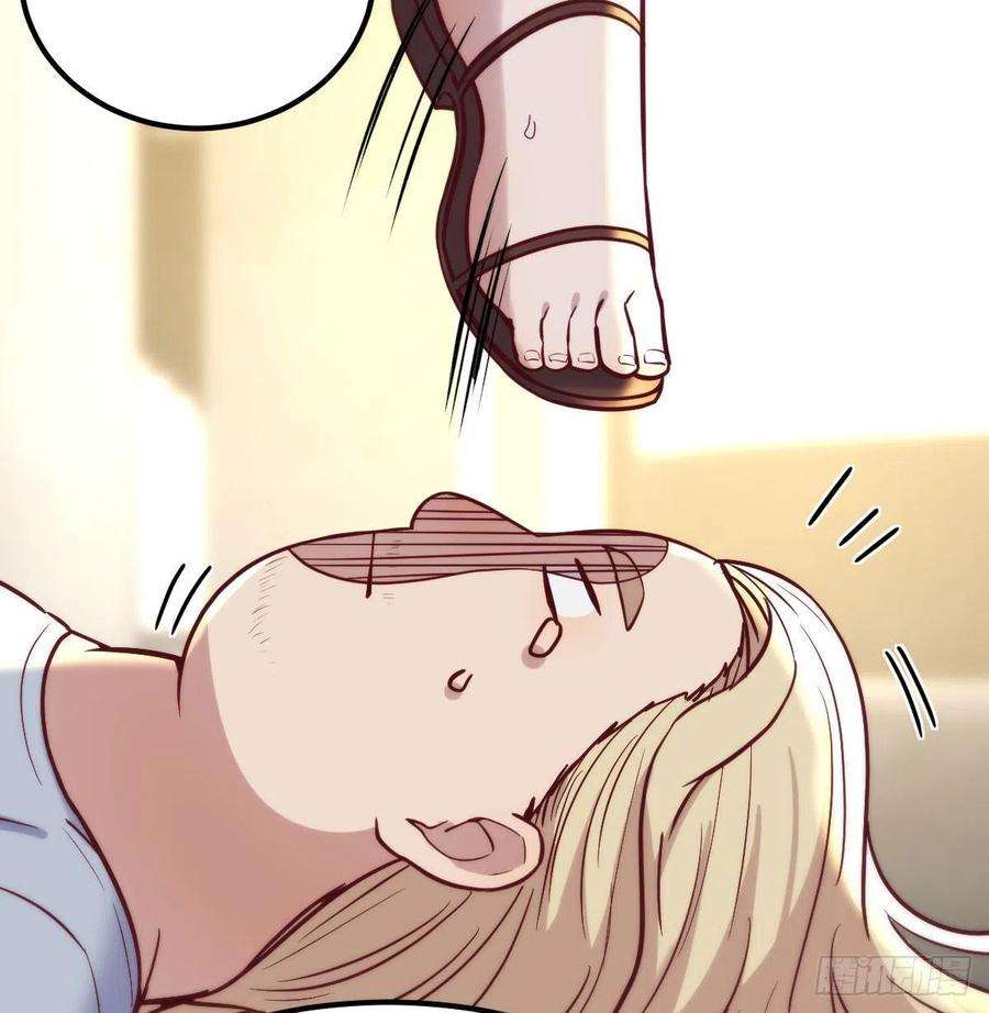 圣尊助理的我已经无敌了美女你哪位？