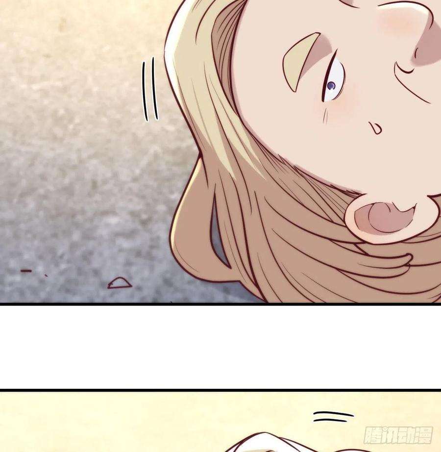 圣尊助理的我已经无敌了美女你哪位？