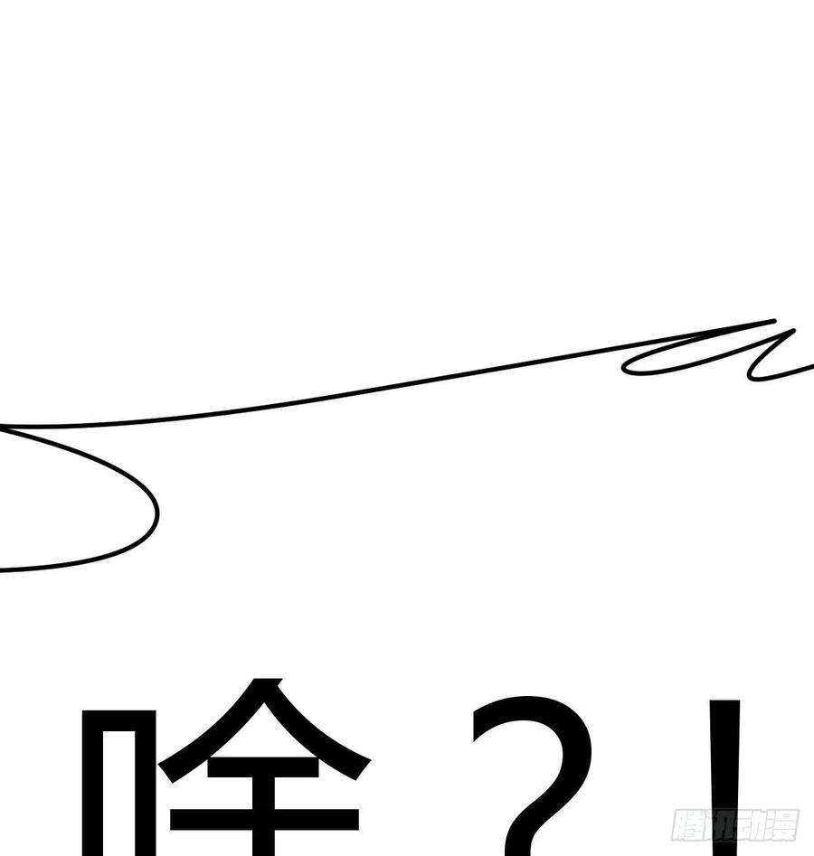 圣尊助理的我已经无敌了美女你哪位？