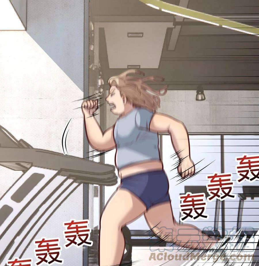 圣尊助理的我已经无敌了白活的魔法