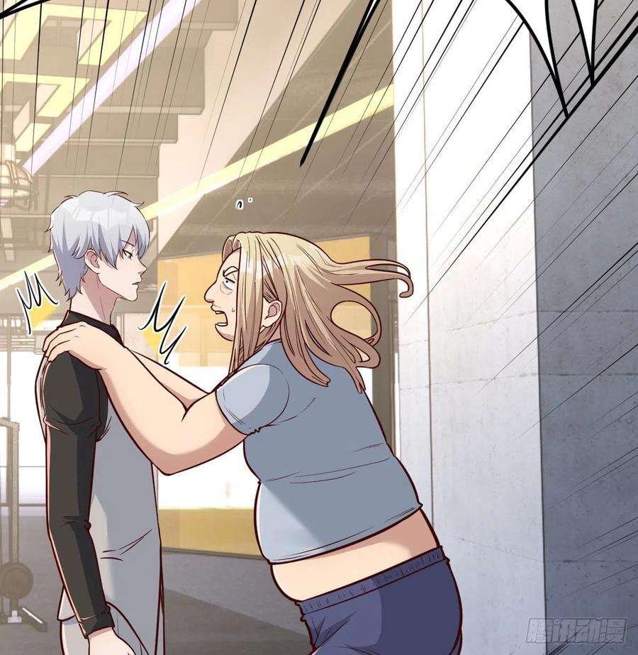 圣尊助理的我已经无敌了白活的魔法