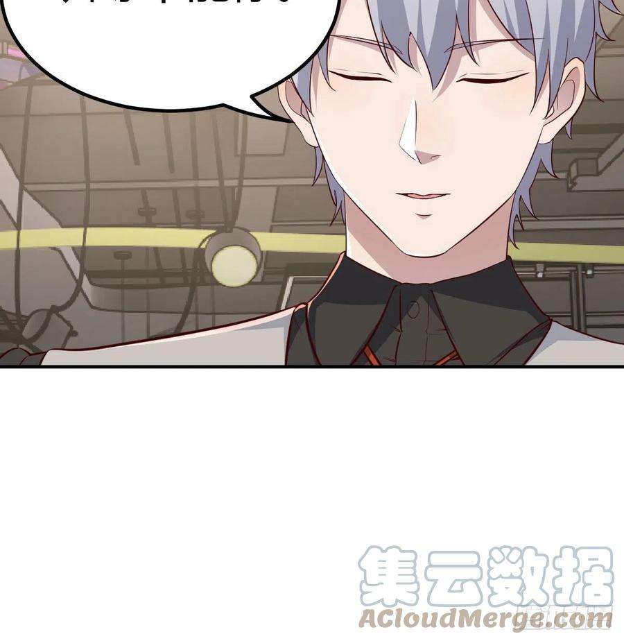 圣尊助理的我已经无敌了白活的魔法