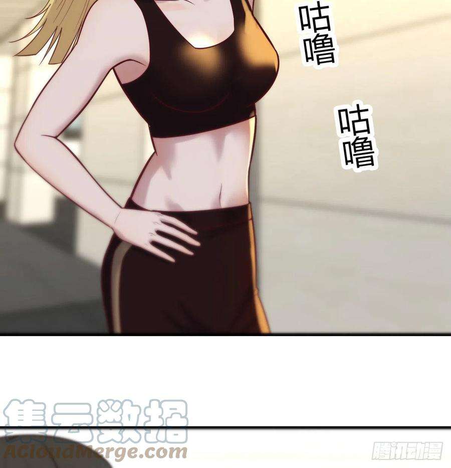 圣尊助理的我已经无敌了白活的魔法