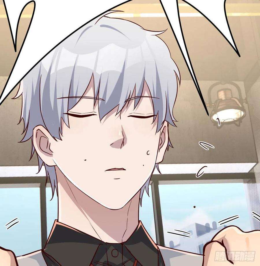 圣尊助理的我已经无敌了白活的魔法