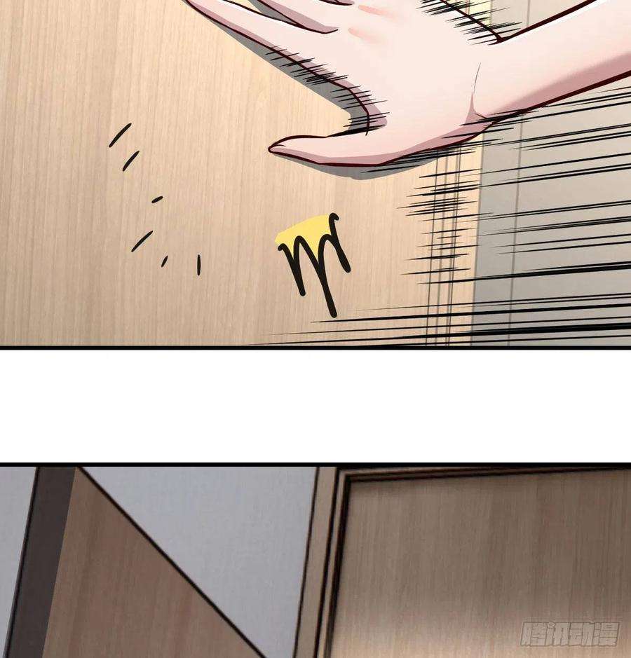 圣尊助理的我已经无敌了白活的魔法