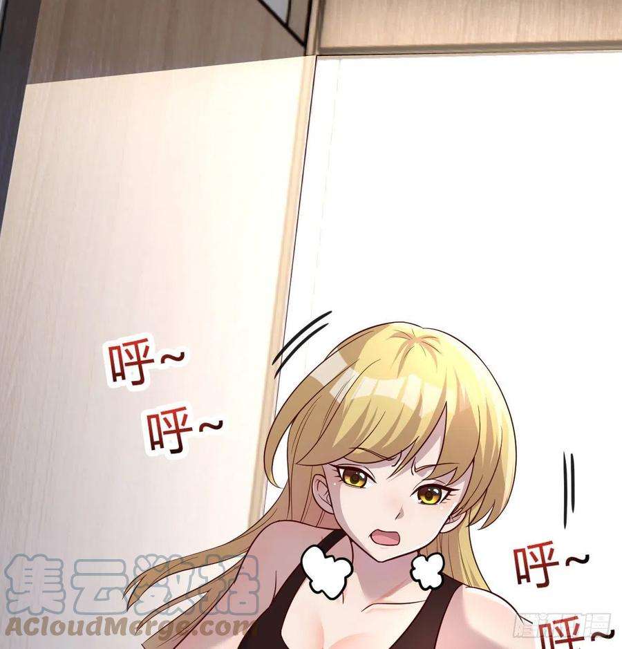 圣尊助理的我已经无敌了白活的魔法