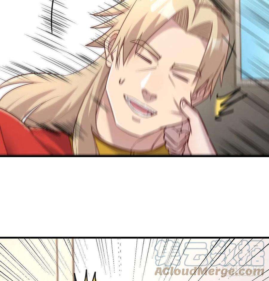 圣尊助理的我已经无敌了白活的魔法