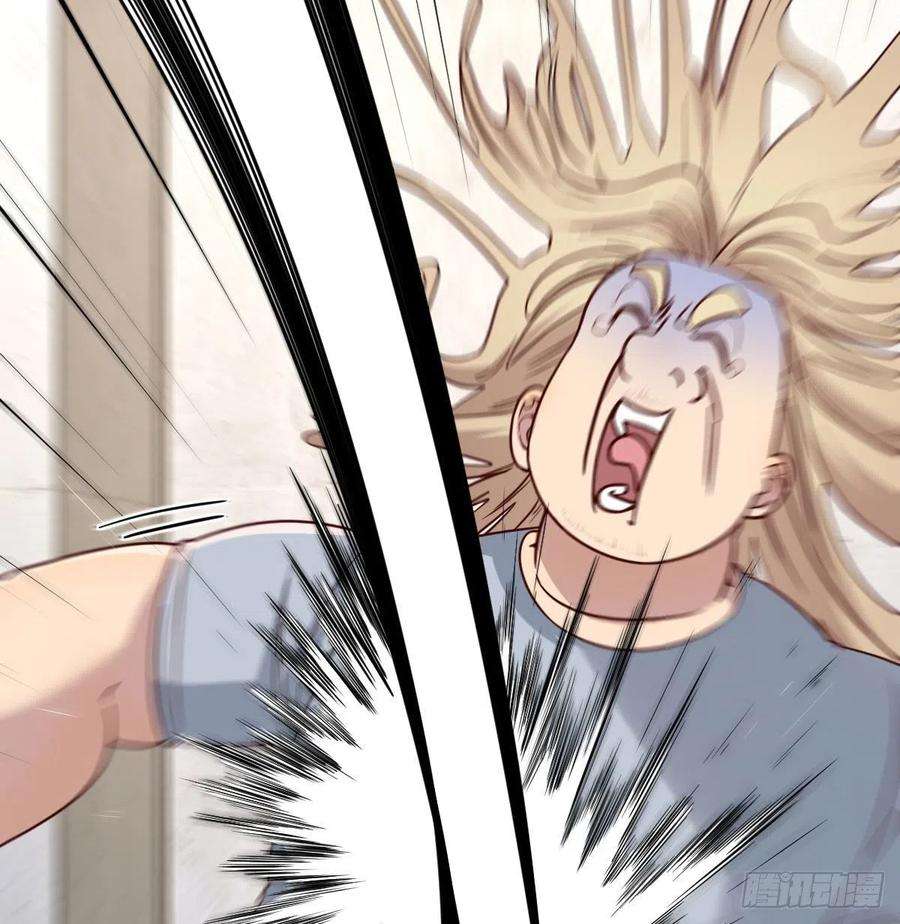 圣尊助理的我已经无敌了白活的魔法