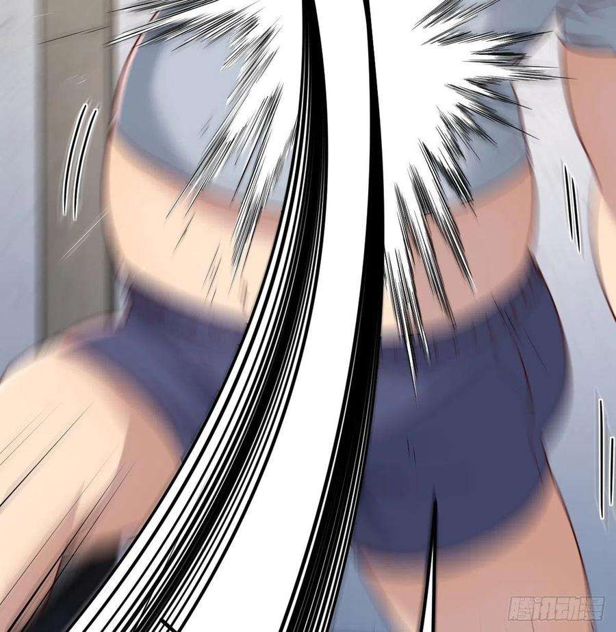 圣尊助理的我已经无敌了白活的魔法