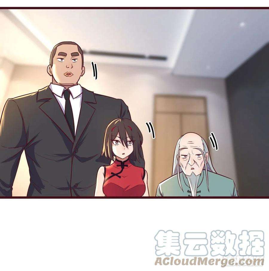 圣尊助理的我已经无敌了全新挑战 2