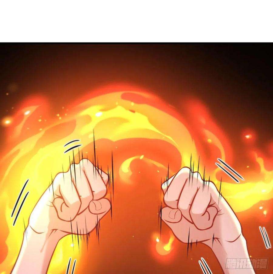 圣尊助理的我已经无敌了全新挑战 2