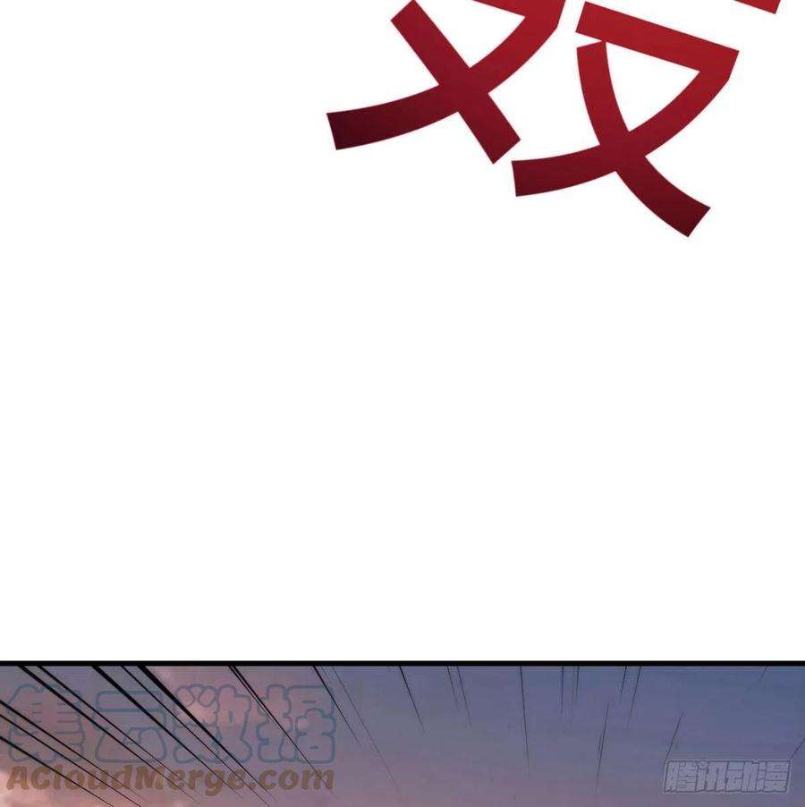 圣尊助理的我已经无敌了全新挑战 2