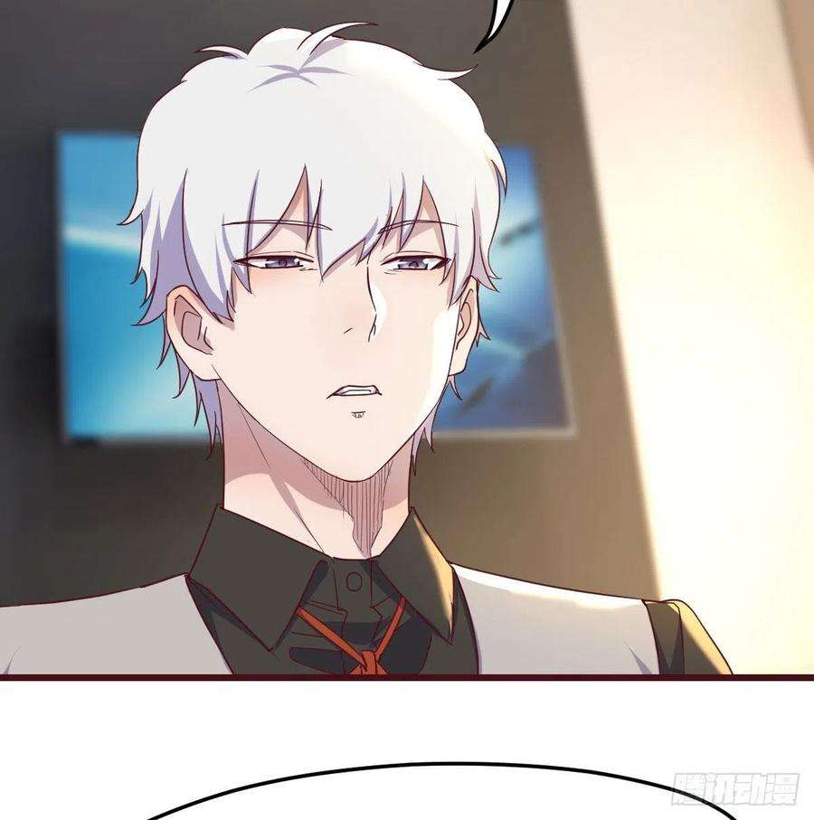 圣尊助理的我已经无敌了全新挑战 2