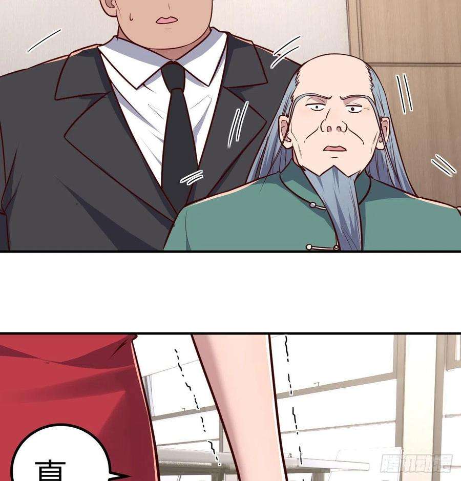 圣尊助理的我已经无敌了内心的创伤