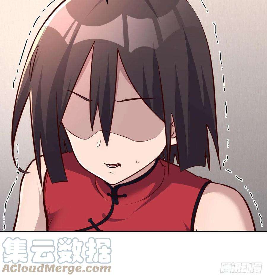 圣尊助理的我已经无敌了内心的创伤