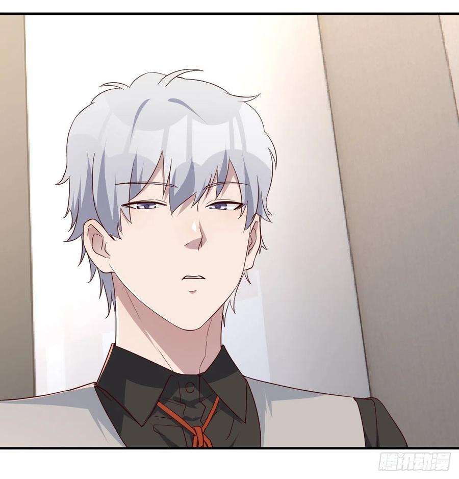 圣尊助理的我已经无敌了内心的创伤