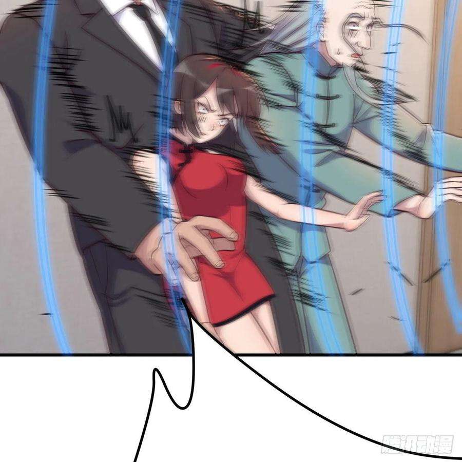 圣尊助理的我已经无敌了内心的创伤