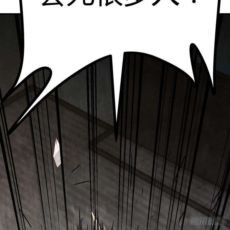 圣尊助理的我已经无敌了内心的创伤