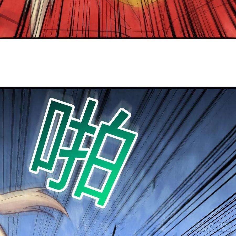 圣尊助理的我已经无敌了内心的创伤