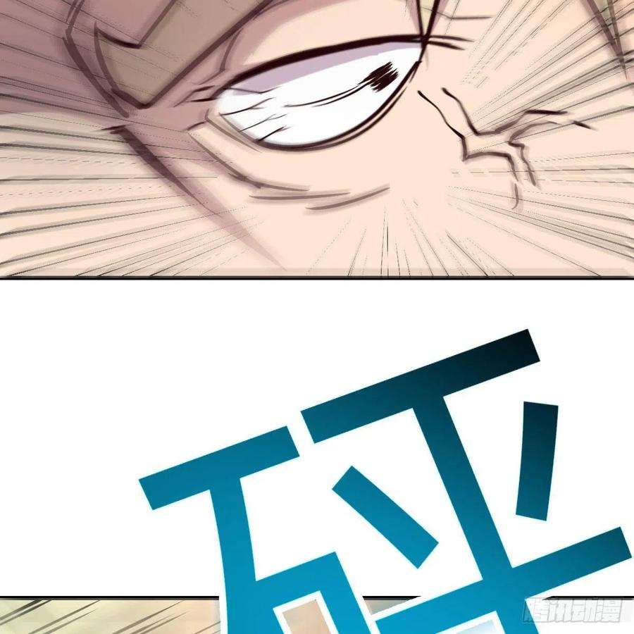 圣尊助理的我已经无敌了内心的创伤