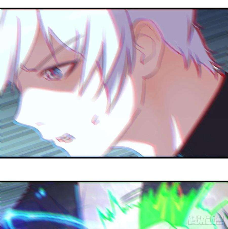 圣尊助理的我已经无敌了内心的创伤
