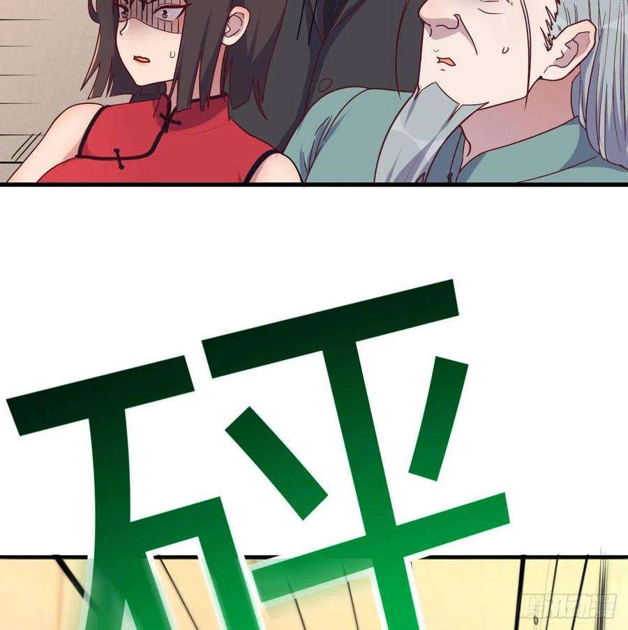 圣尊助理的我已经无敌了内心的创伤