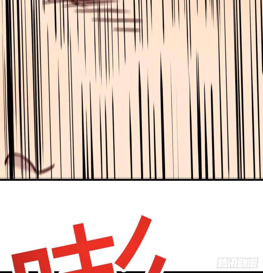 圣尊助理的我已经无敌了内心的创伤