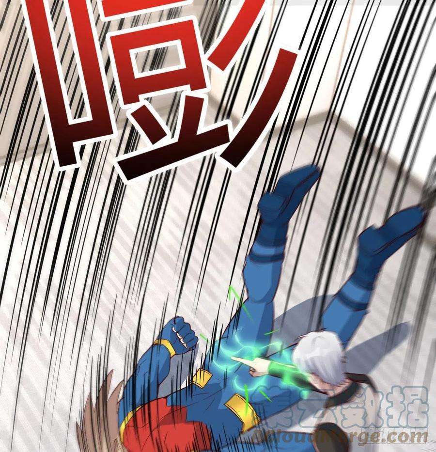 圣尊助理的我已经无敌了内心的创伤
