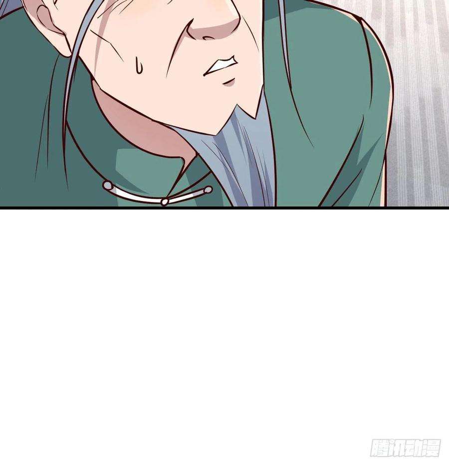 圣尊助理的我已经无敌了内心的创伤