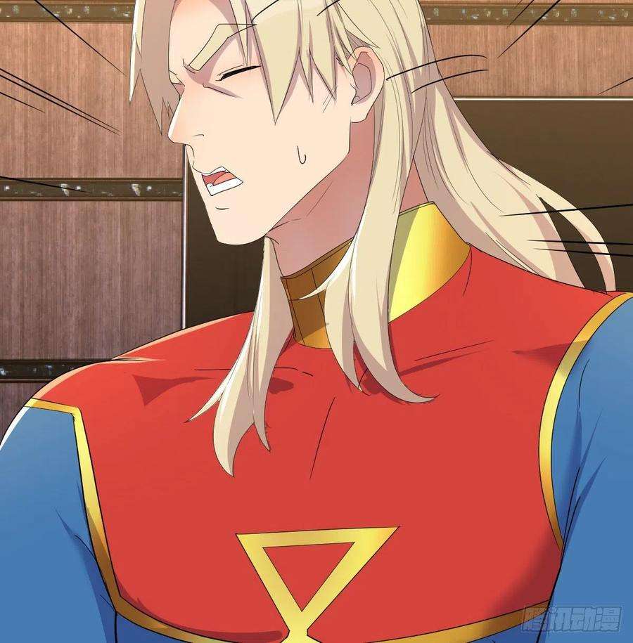 圣尊助理的我已经无敌了完成任务的奖励