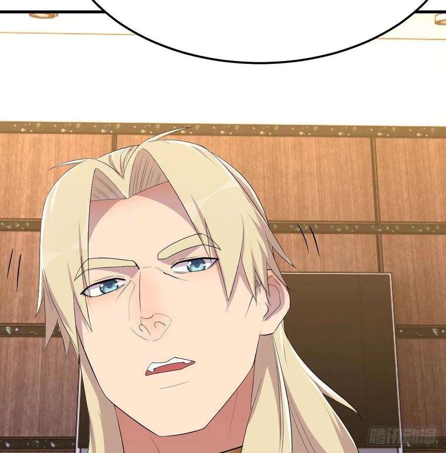 圣尊助理的我已经无敌了完成任务的奖励