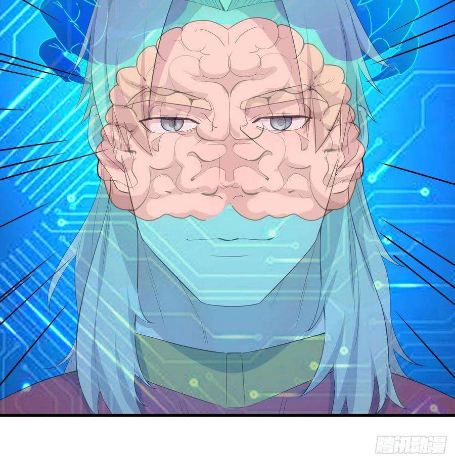 圣尊助理的我已经无敌了完成任务的奖励