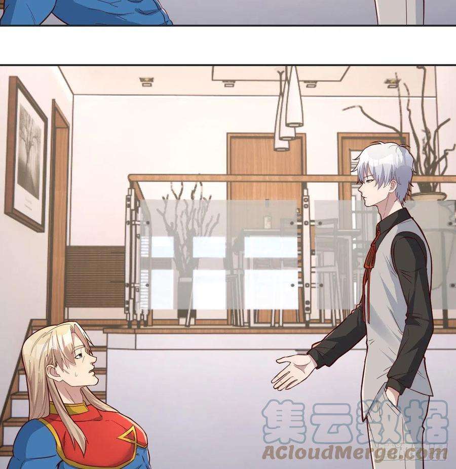 圣尊助理的我已经无敌了完成任务的奖励