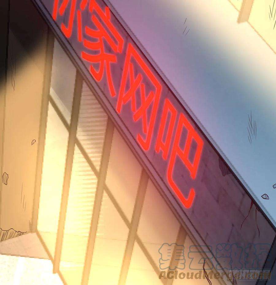 圣尊助理的我已经无敌了完成任务的奖励