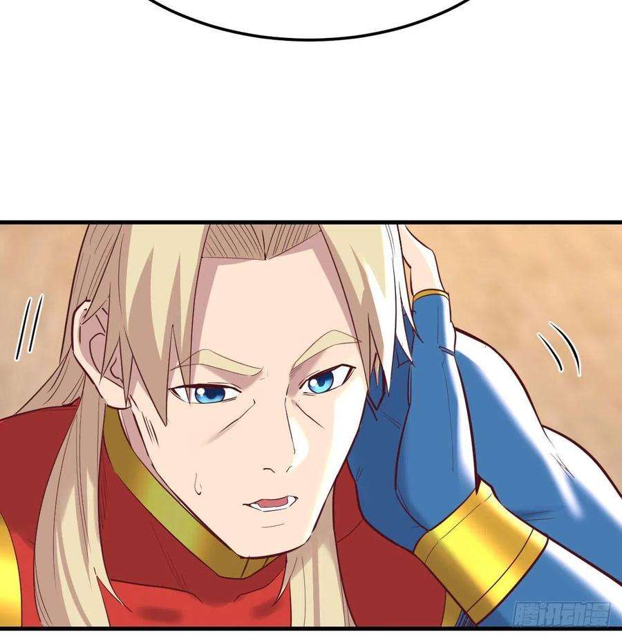 圣尊助理的我已经无敌了完成任务的奖励