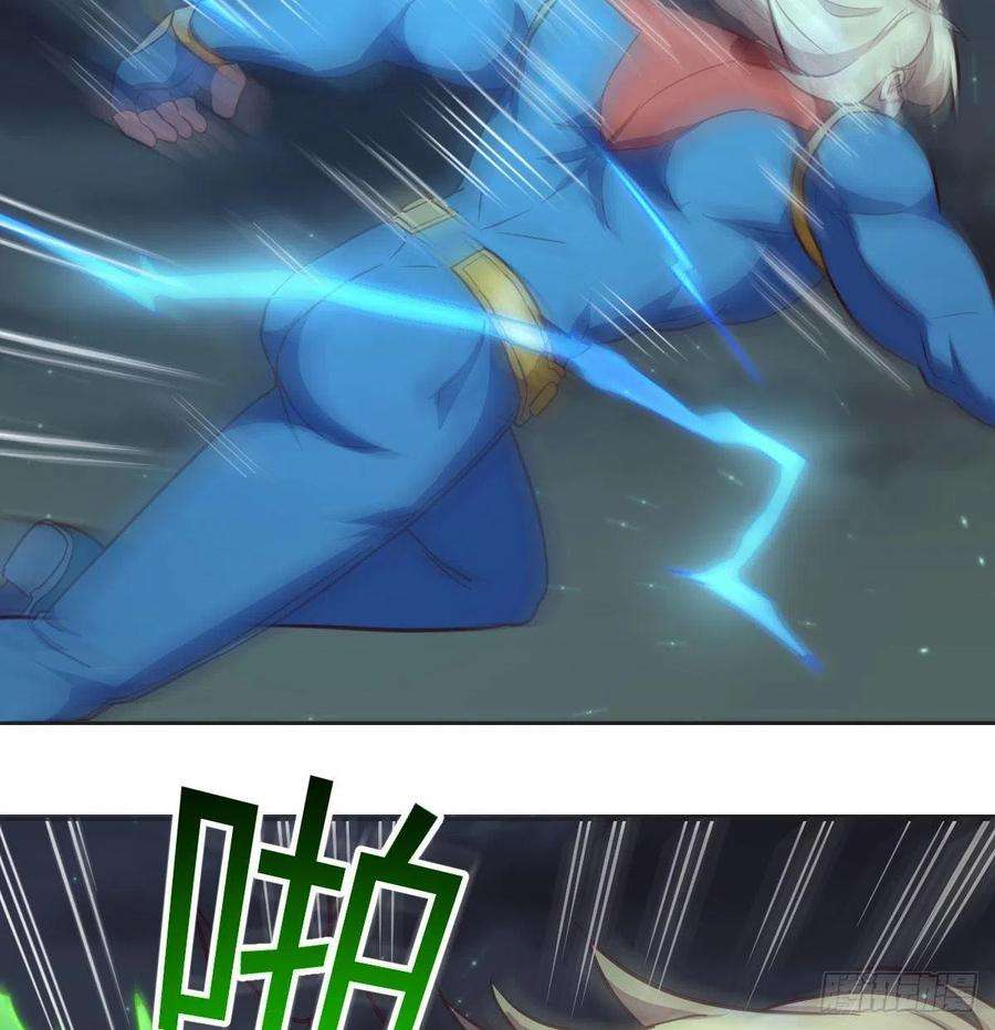 圣尊助理的我已经无敌了完成任务的奖励