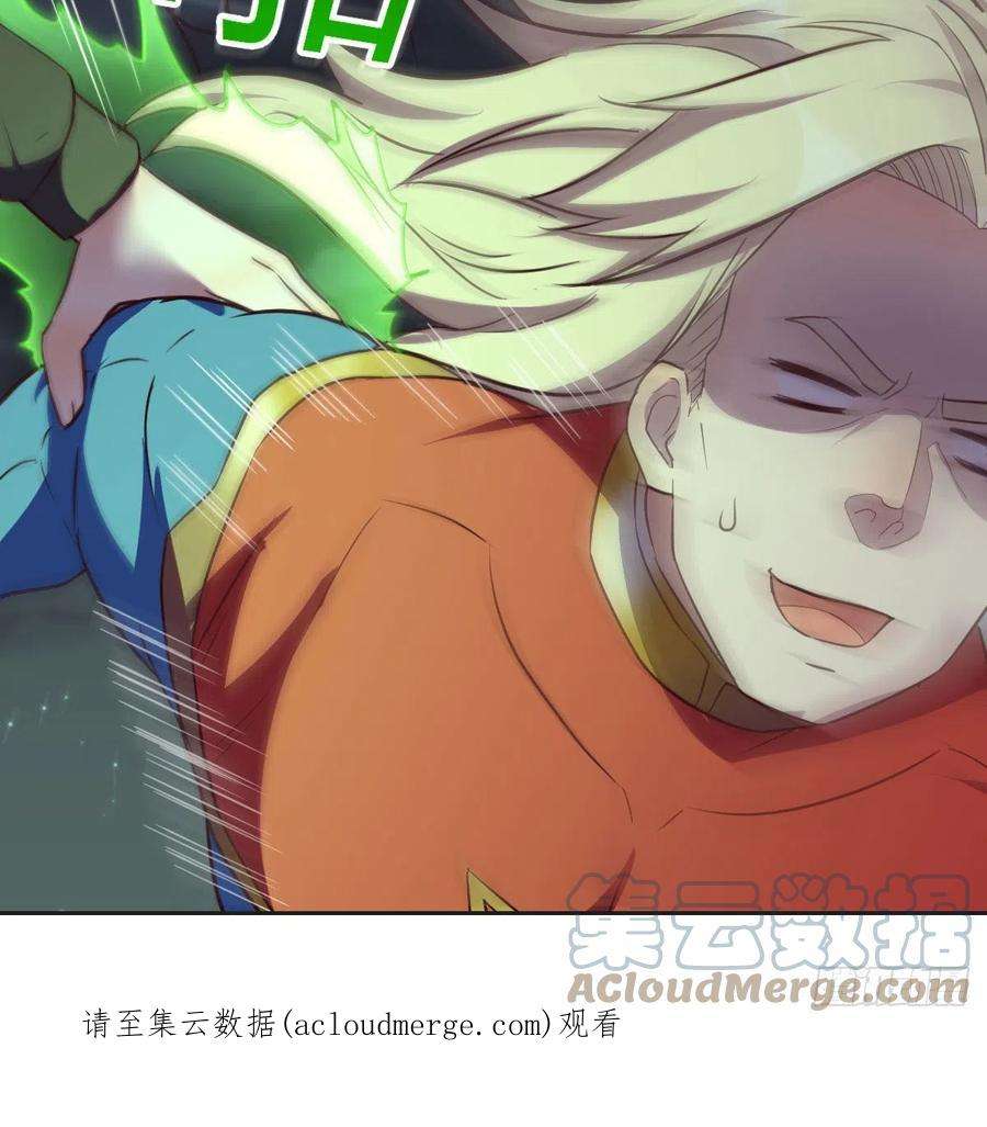 圣尊助理的我已经无敌了完成任务的奖励