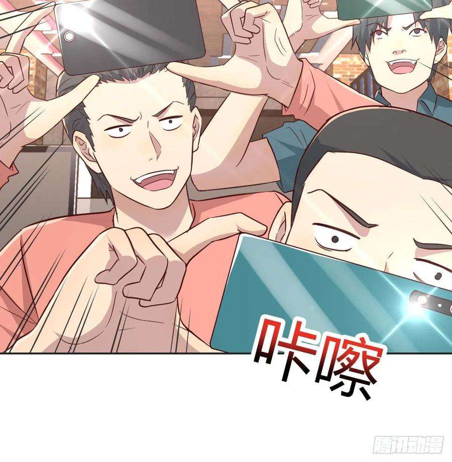 圣尊助理的我已经无敌了整顿风气很重要