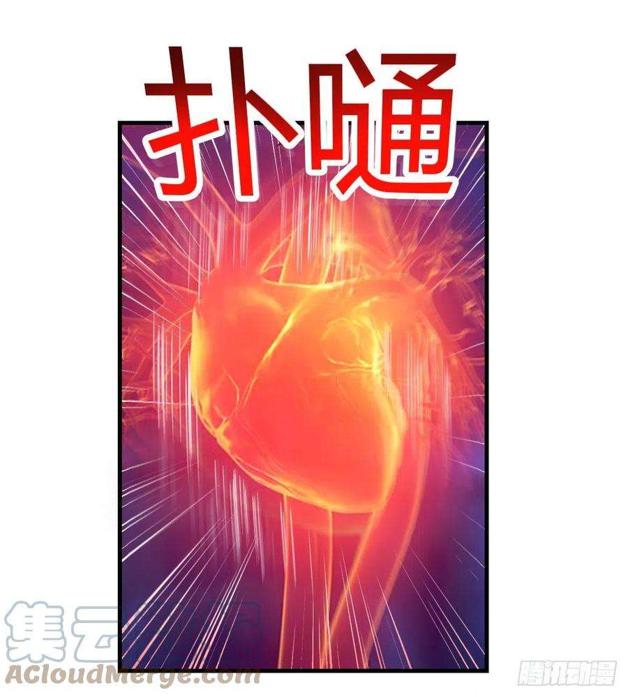 圣尊助理的我已经无敌了整顿风气很重要